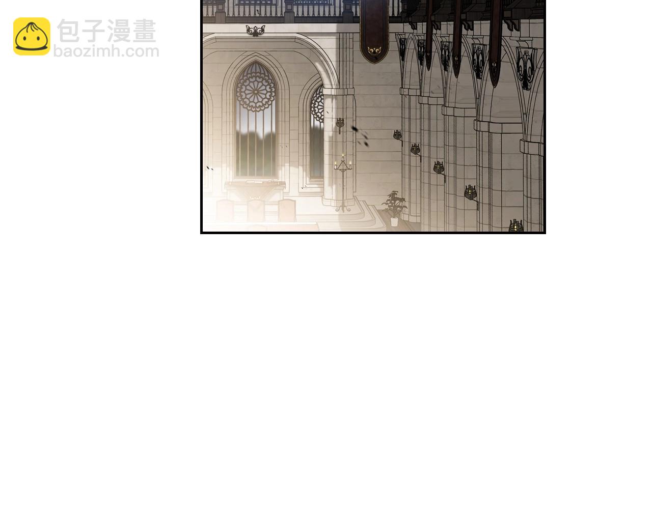 🍲这一世我来当家主 第147话 谁有异议？ 第33页