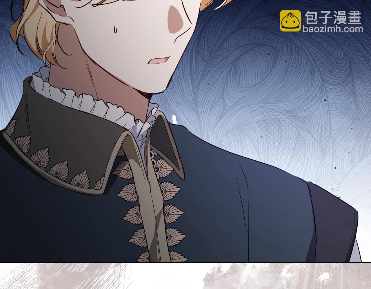 🍲这一世我来当家主 第147话 谁有异议？ 第47页