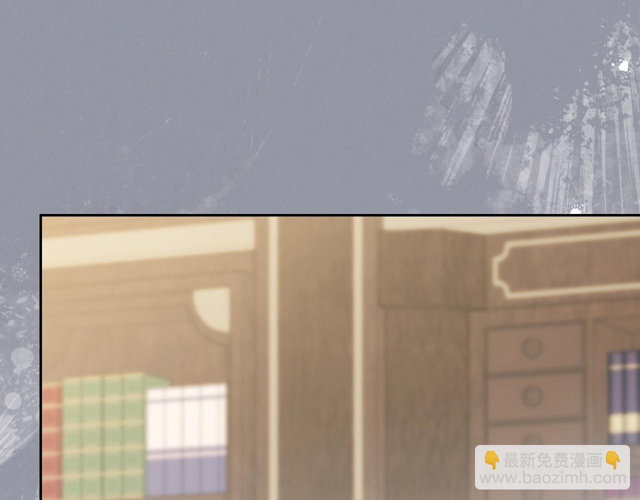 🍲这一世我来当家主 第149话 接替那个位置 第15页
