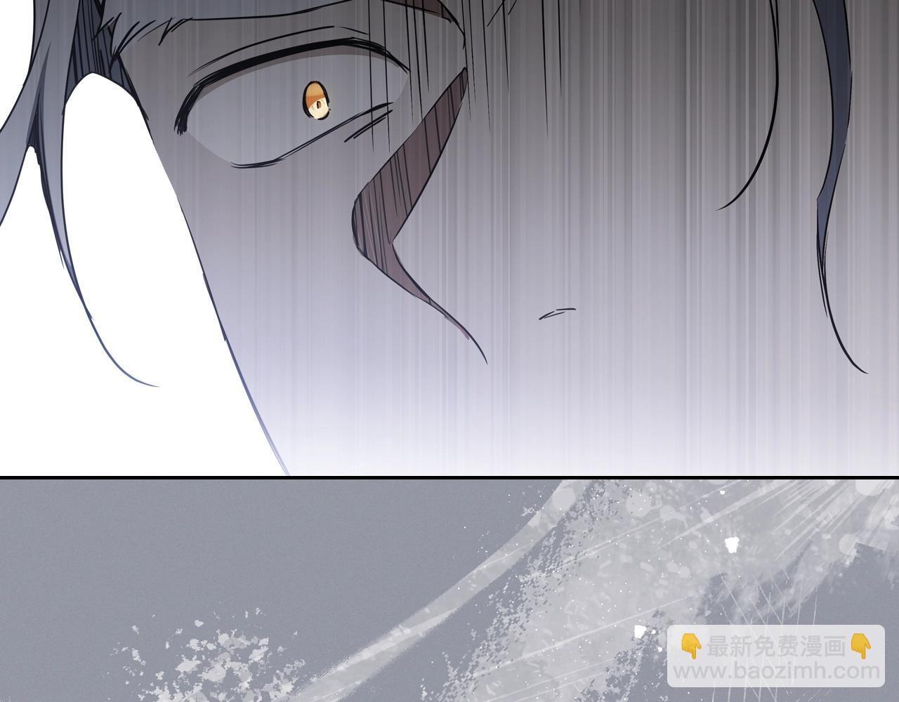 🍲这一世我来当家主 第149话 接替那个位置 第19页