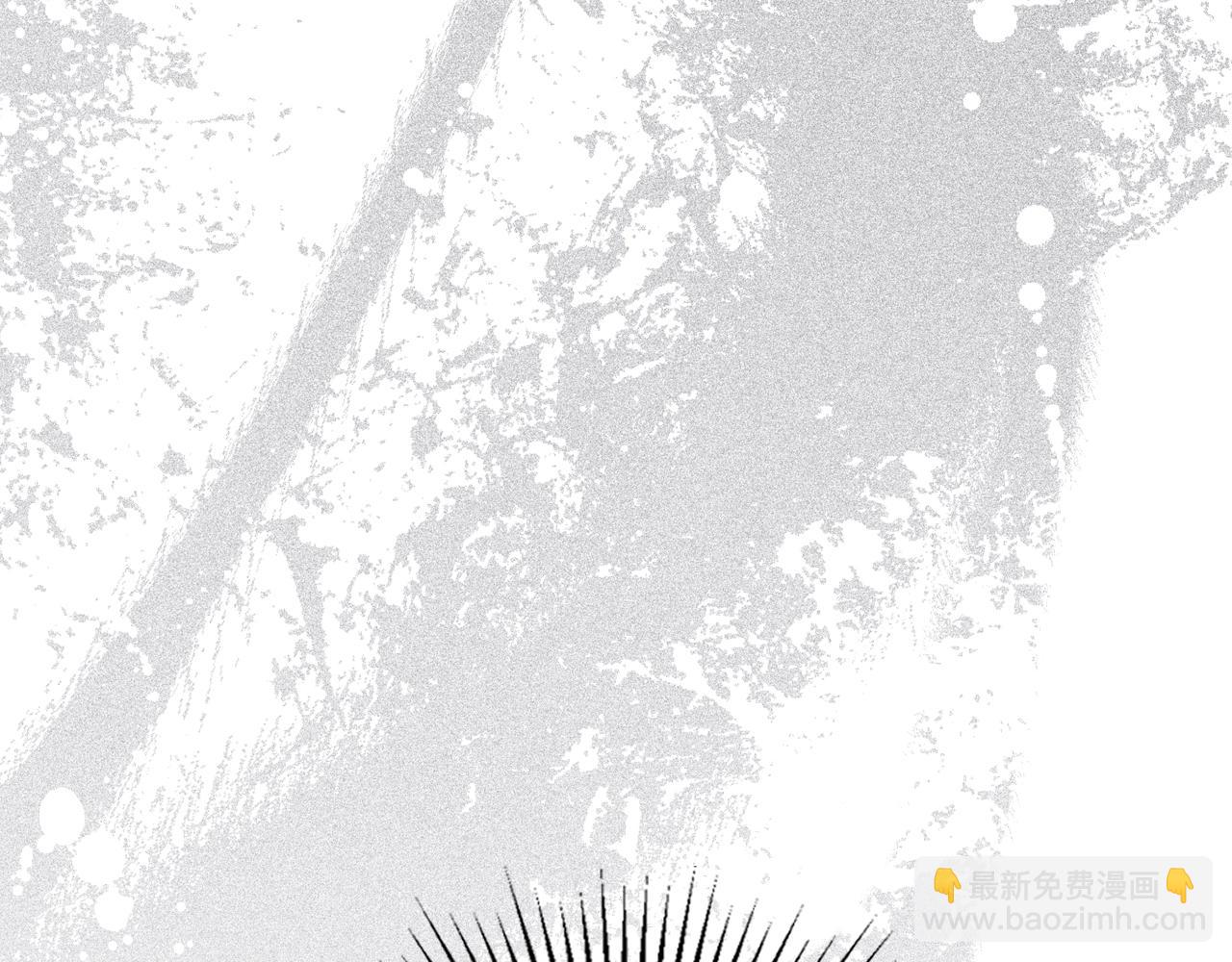 🍲这一世我来当家主 第149话 接替那个位置 第30页