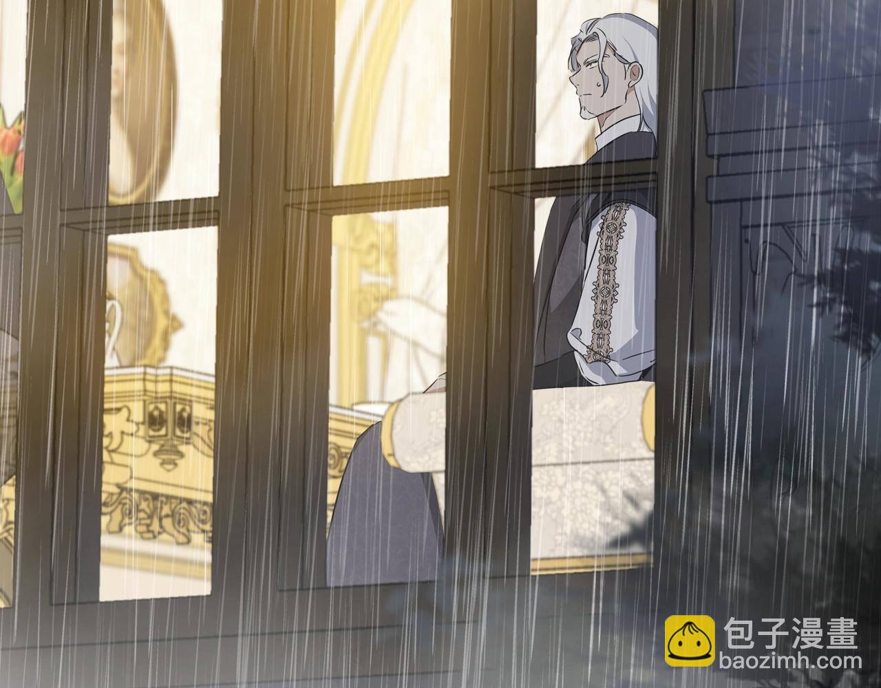 🍲这一世我来当家主 第149话 接替那个位置 第34页