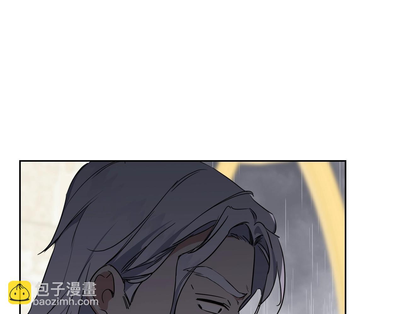 🍲这一世我来当家主 第149话 接替那个位置 第40页