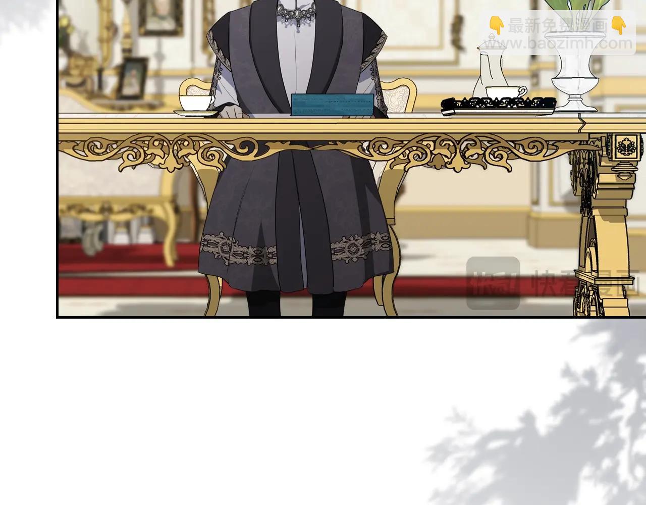🍲这一世我来当家主 第149话 接替那个位置 第7页