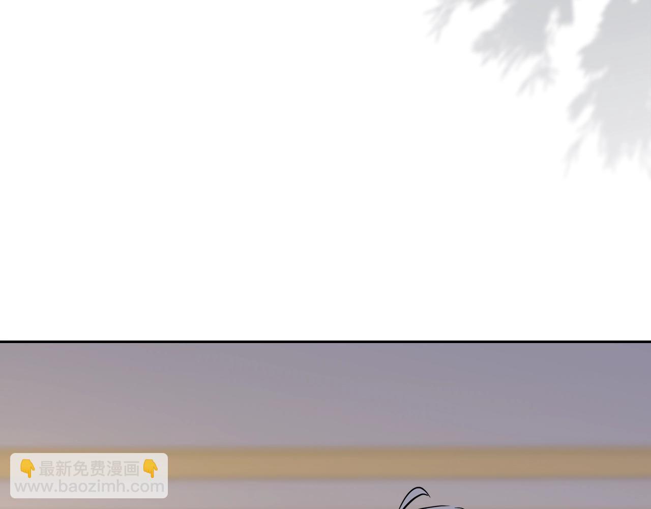 🍲这一世我来当家主 第149话 接替那个位置 第8页