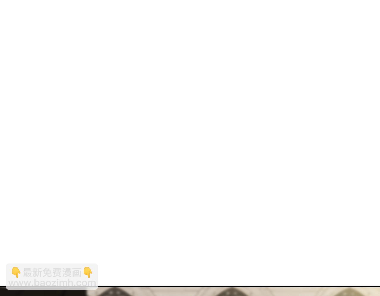 🍲这一世我来当家主 151话 真的很想见到你 第21页