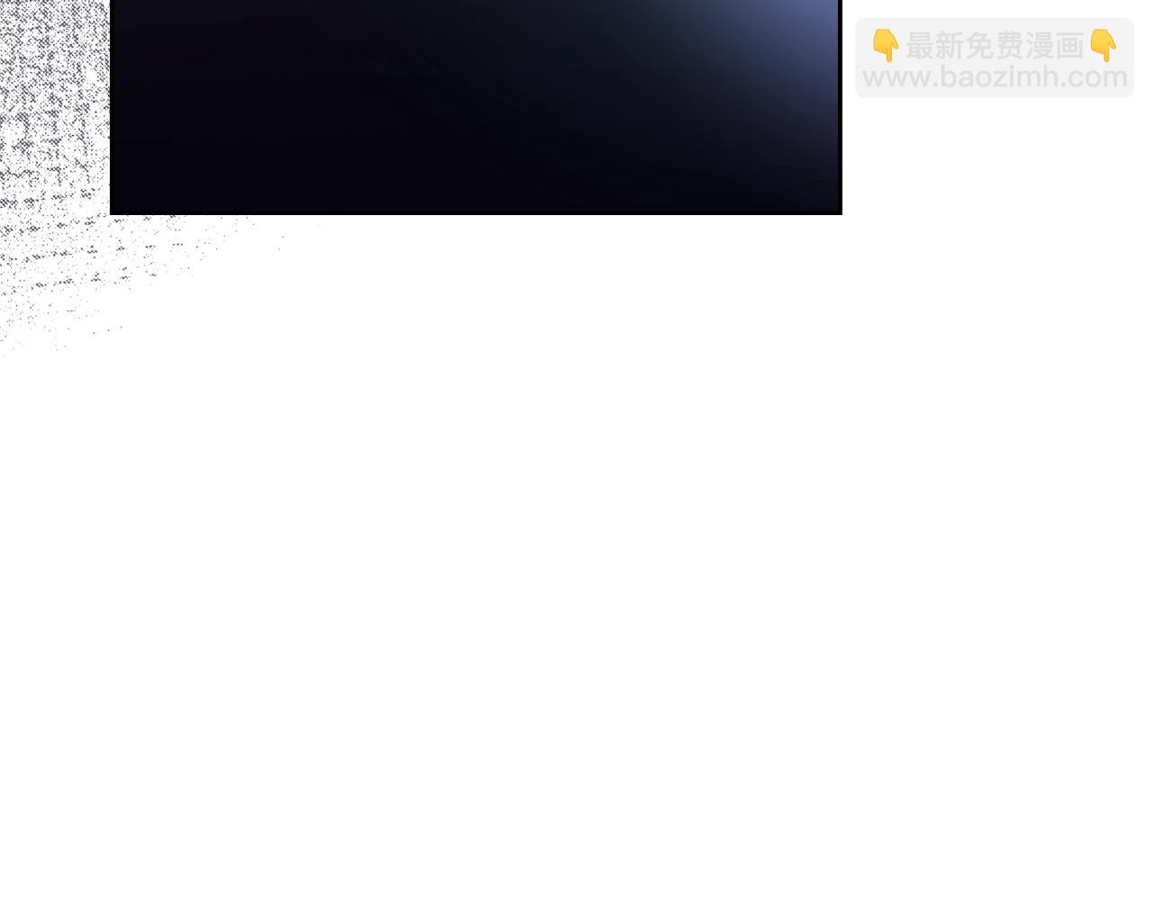 🍲这一世我来当家主 151话 真的很想见到你 第44页
