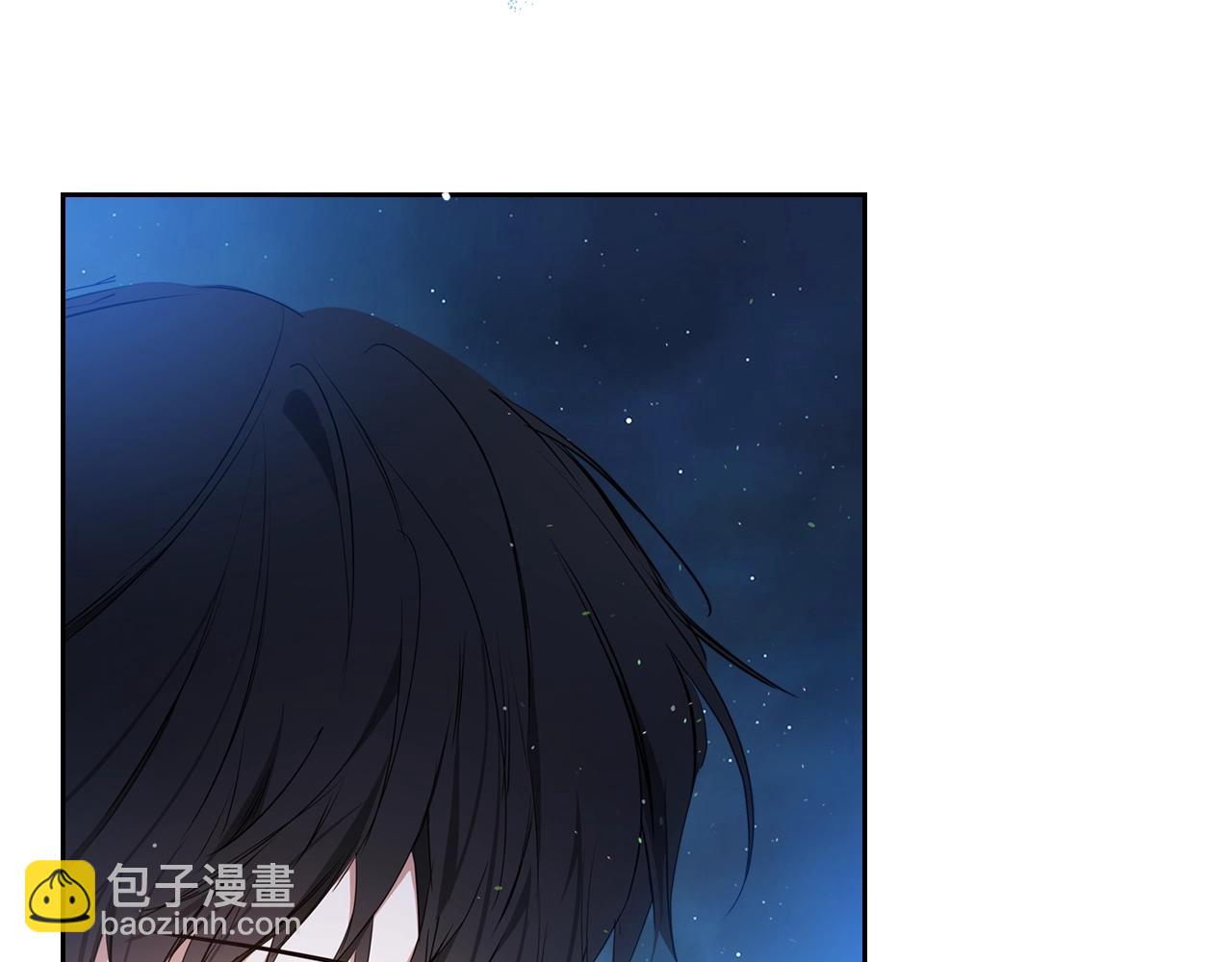 🍲这一世我来当家主 第153话 伤疤 第13页