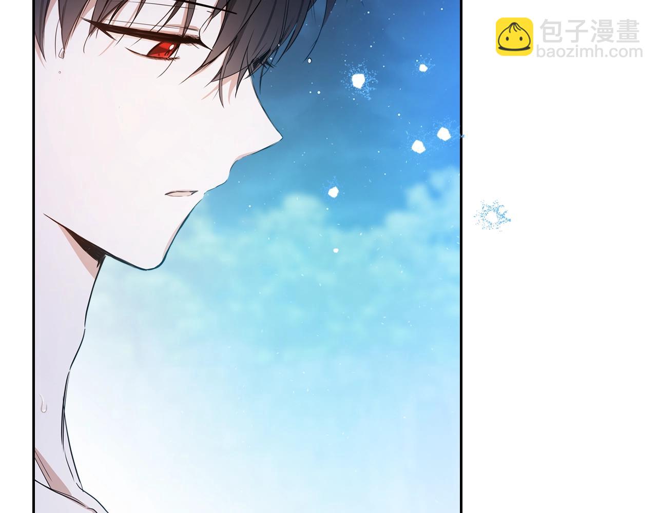 🍲这一世我来当家主 第153话 伤疤 第14页