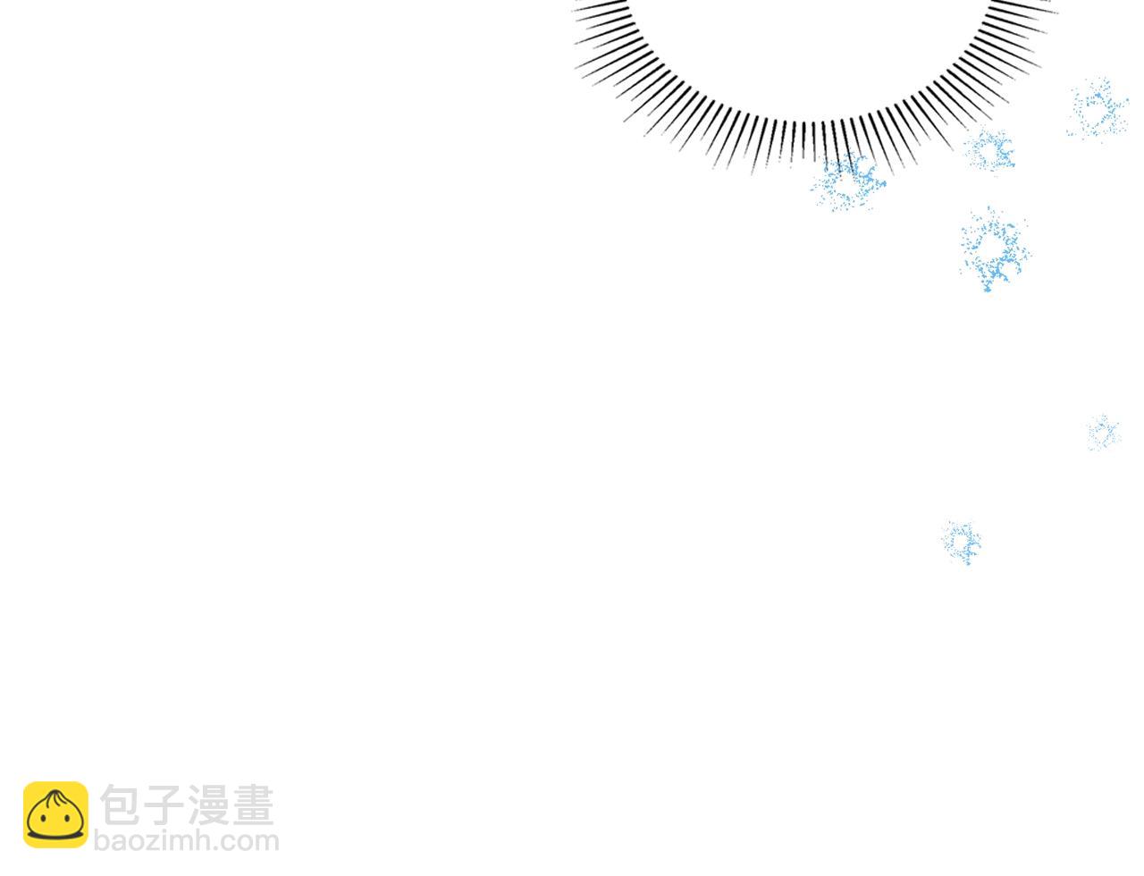 🍲这一世我来当家主 第153话 伤疤 第20页