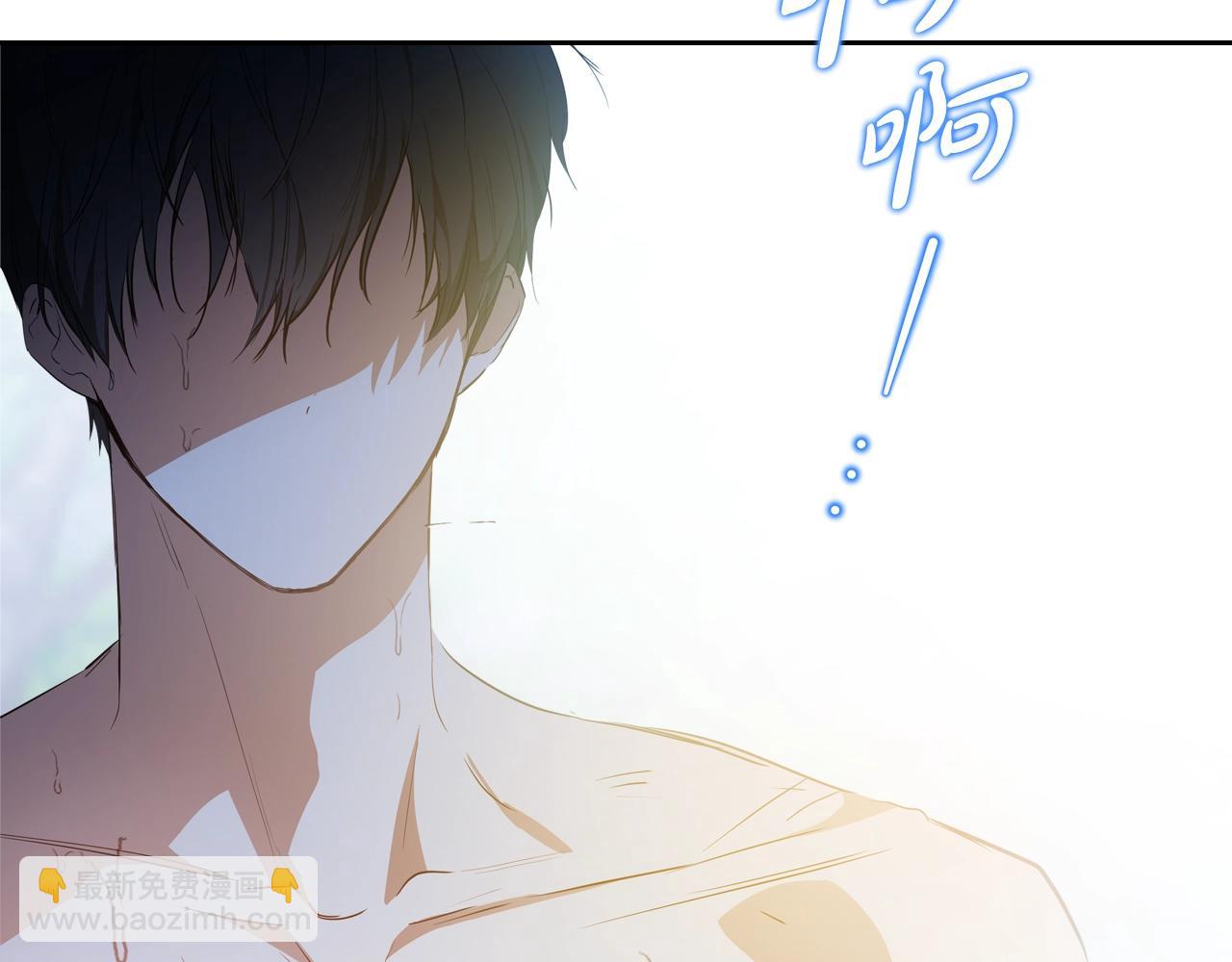 🍲这一世我来当家主 第153话 伤疤 第28页