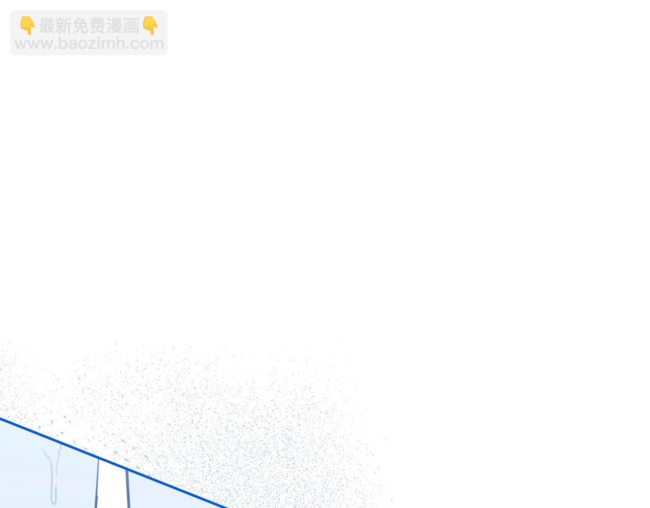🍲这一世我来当家主 第153话 伤疤 第34页