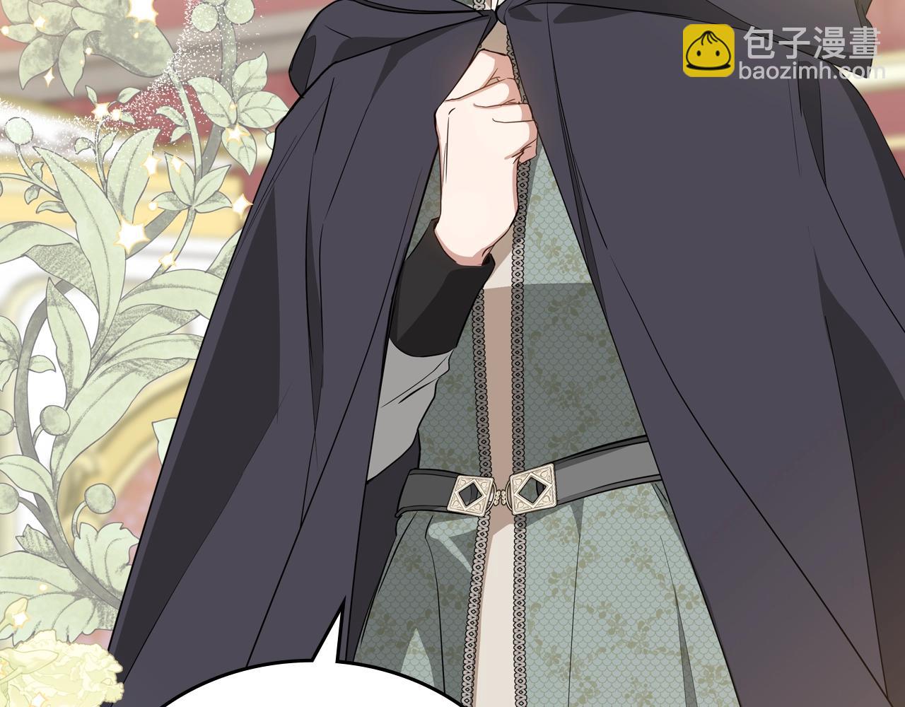🍲这一世我来当家主 第155话 让她明白我的心 第12页