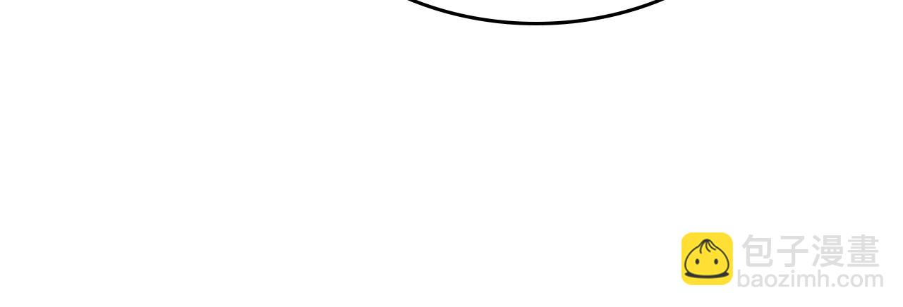 🍲这一世我来当家主 第155话 让她明白我的心 第14页