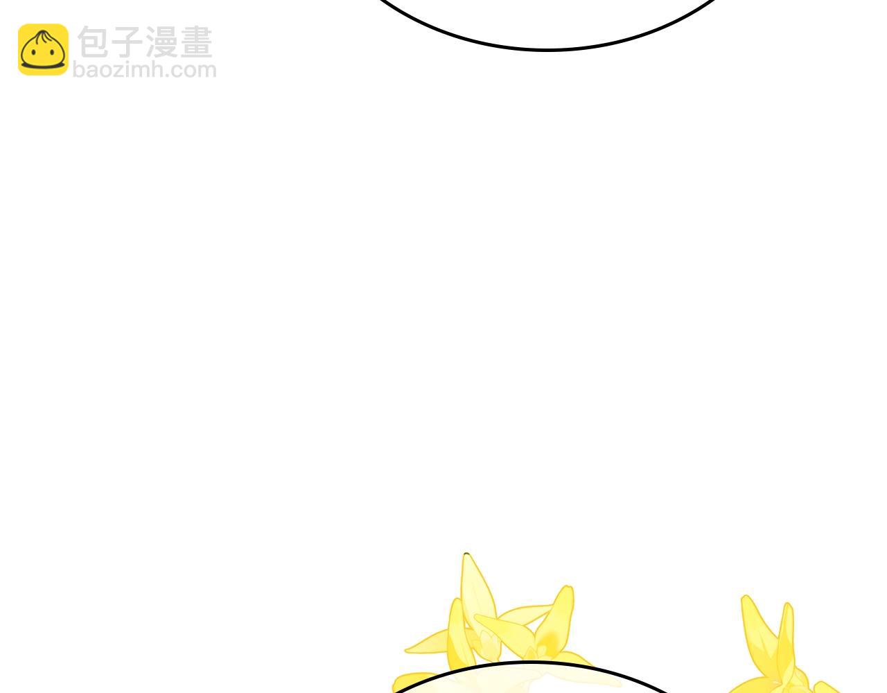 🍲这一世我来当家主 第155话 让她明白我的心 第18页