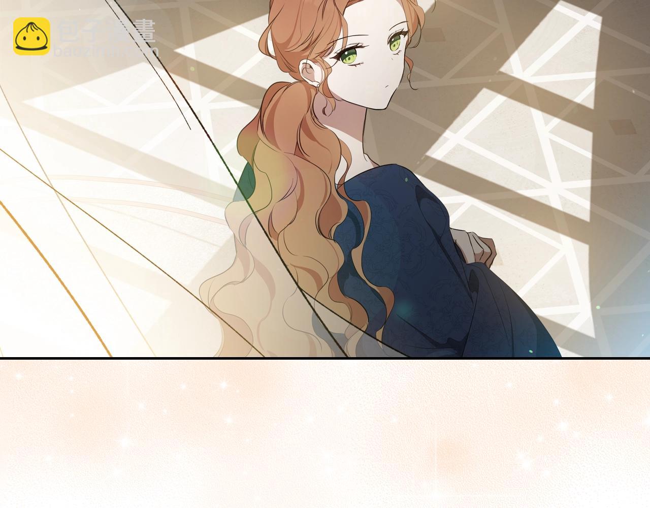 🍲这一世我来当家主 第155话 让她明白我的心 第24页