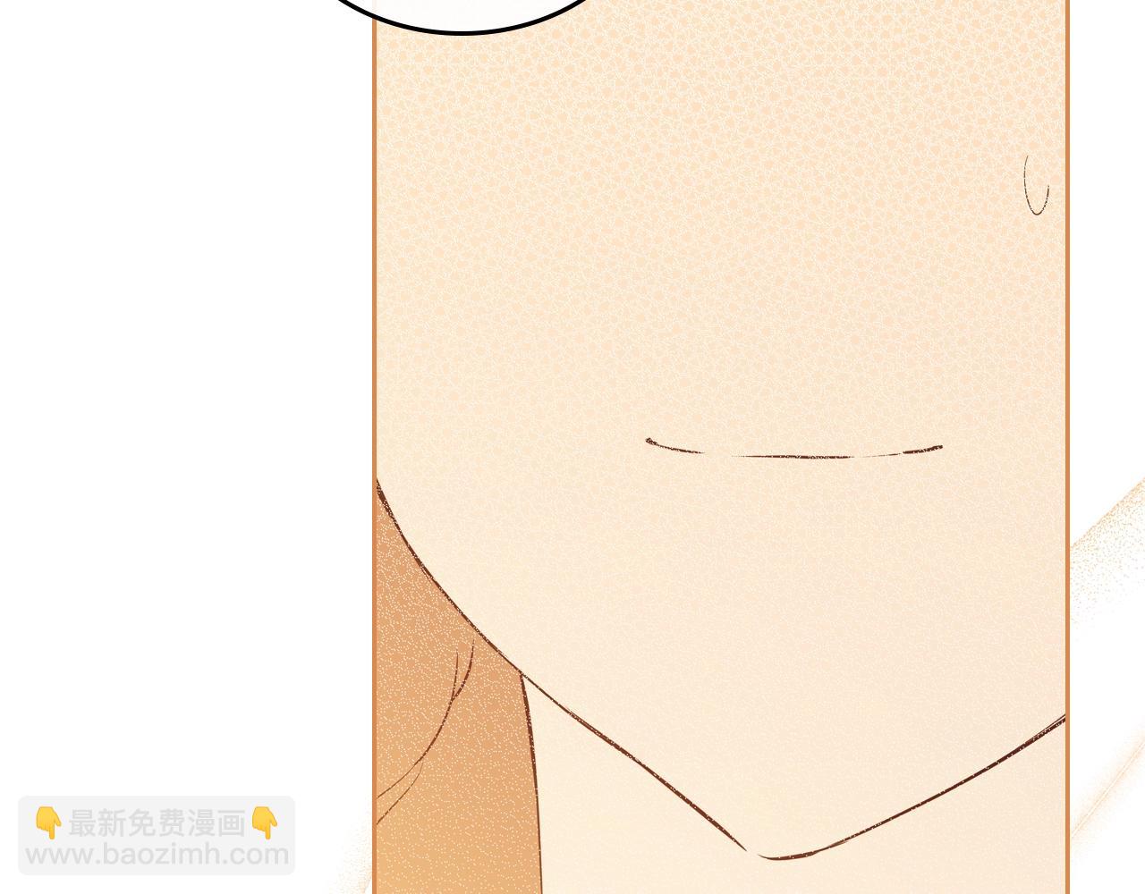 🍲这一世我来当家主 第155话 让她明白我的心 第43页