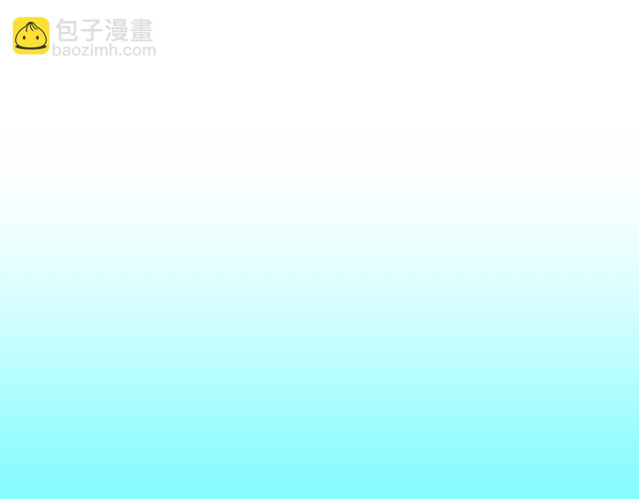 🍲这一世我来当家主 第155话 让她明白我的心 第5页