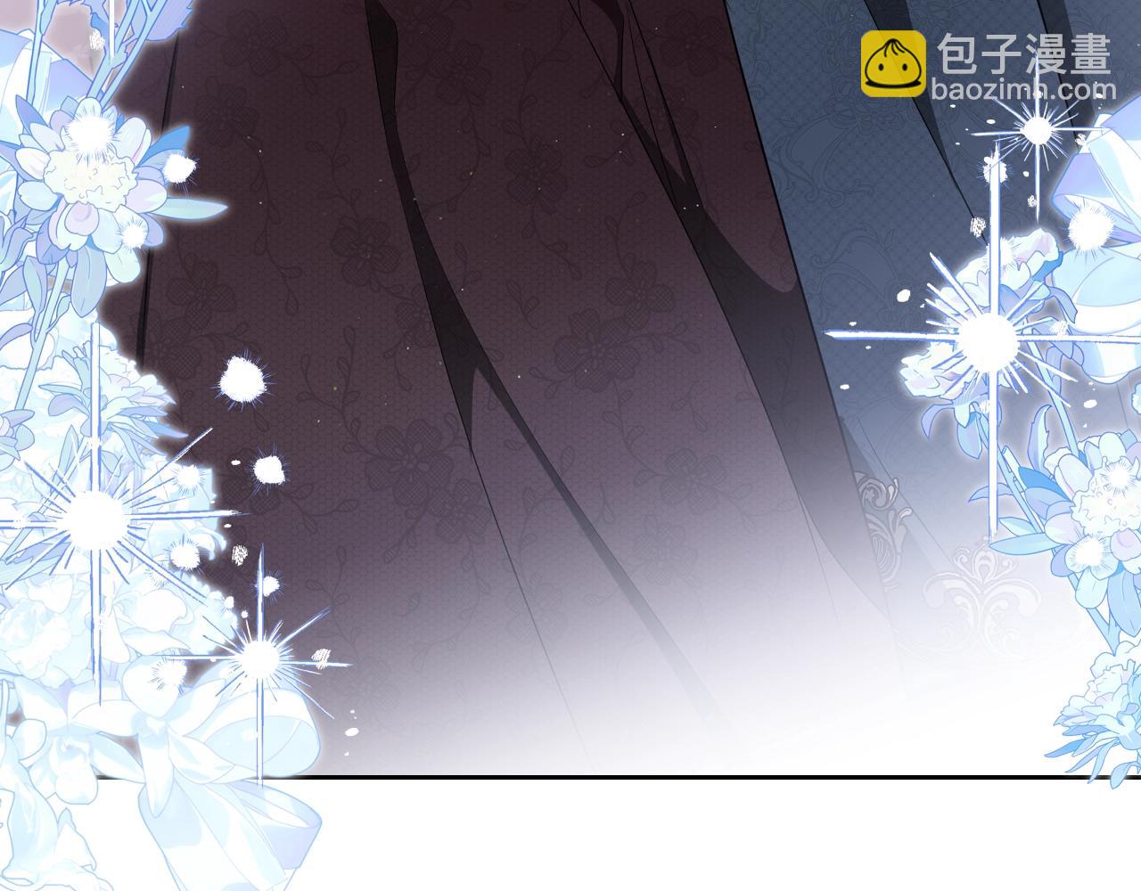 🍲这一世我来当家主 第157话 翻车 第33页