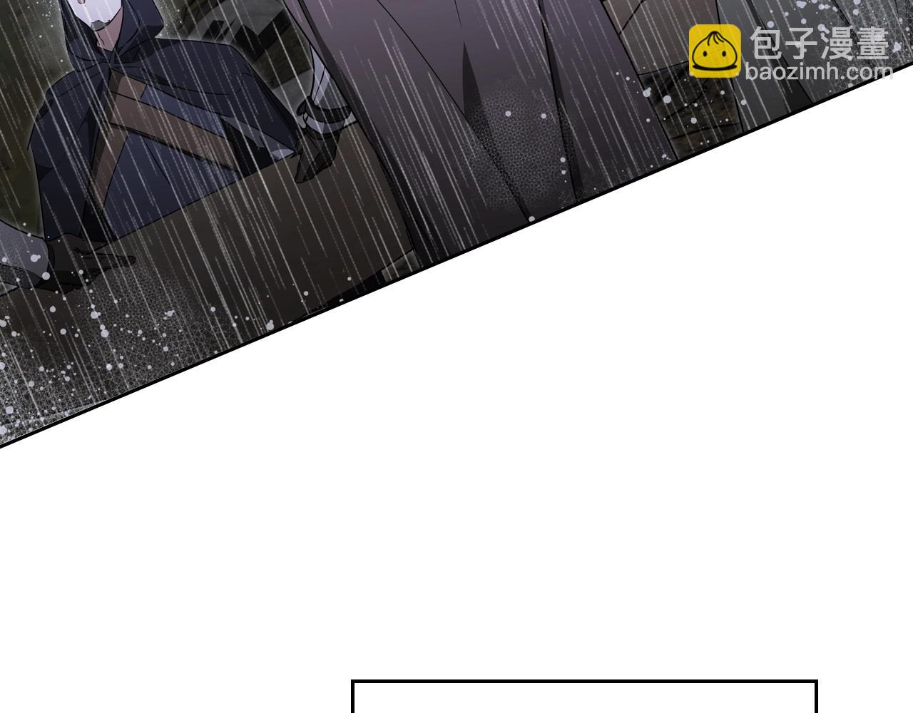🍲这一世我来当家主 第159话 做了很多次同样的梦 第17页
