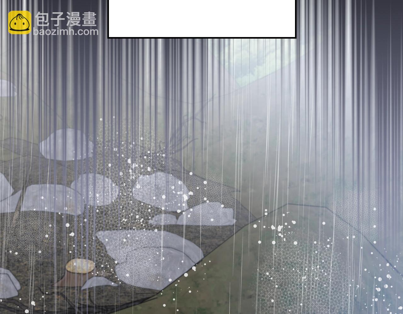 🍲这一世我来当家主 第159话 做了很多次同样的梦 第26页
