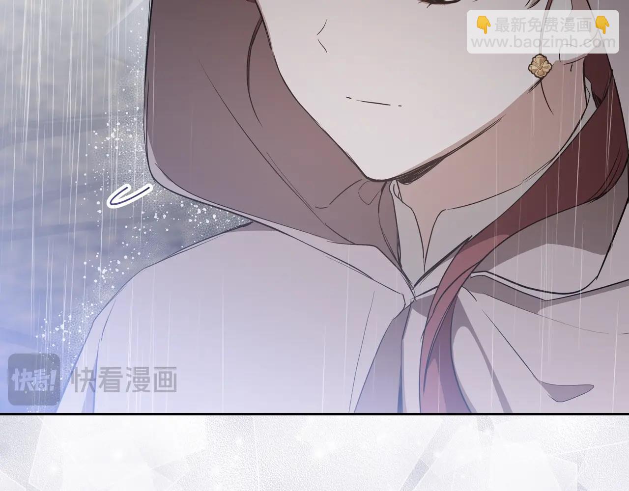 🍲这一世我来当家主 第159话 做了很多次同样的梦 第32页