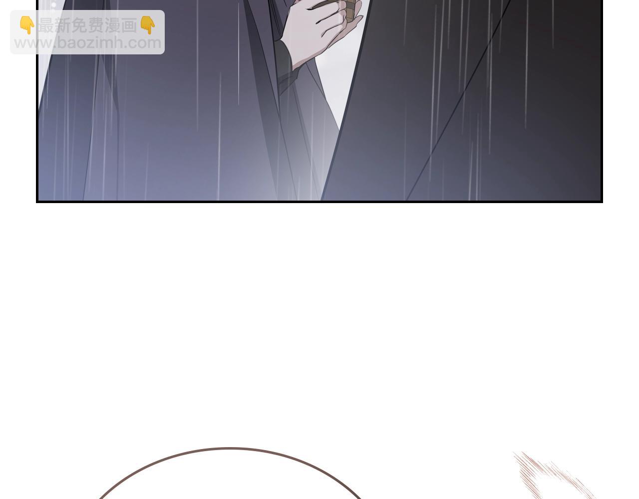 🍲这一世我来当家主 第159话 做了很多次同样的梦 第36页