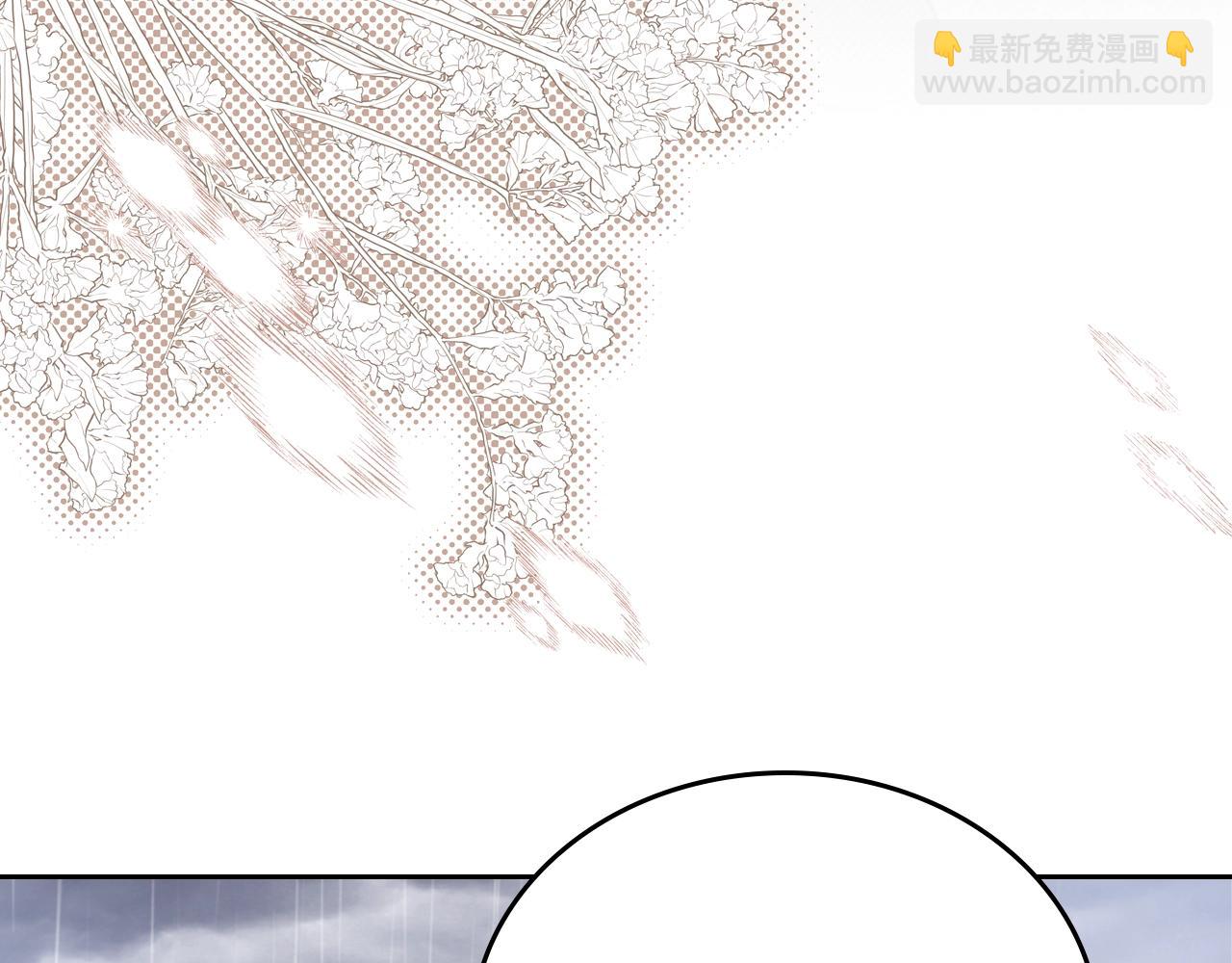🍲这一世我来当家主 第159话 做了很多次同样的梦 第42页