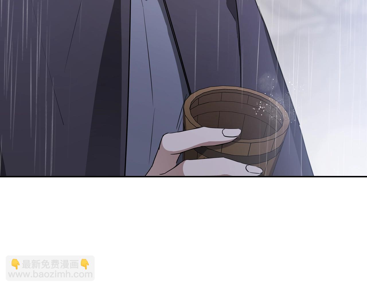 🍲这一世我来当家主 第159话 做了很多次同样的梦 第45页