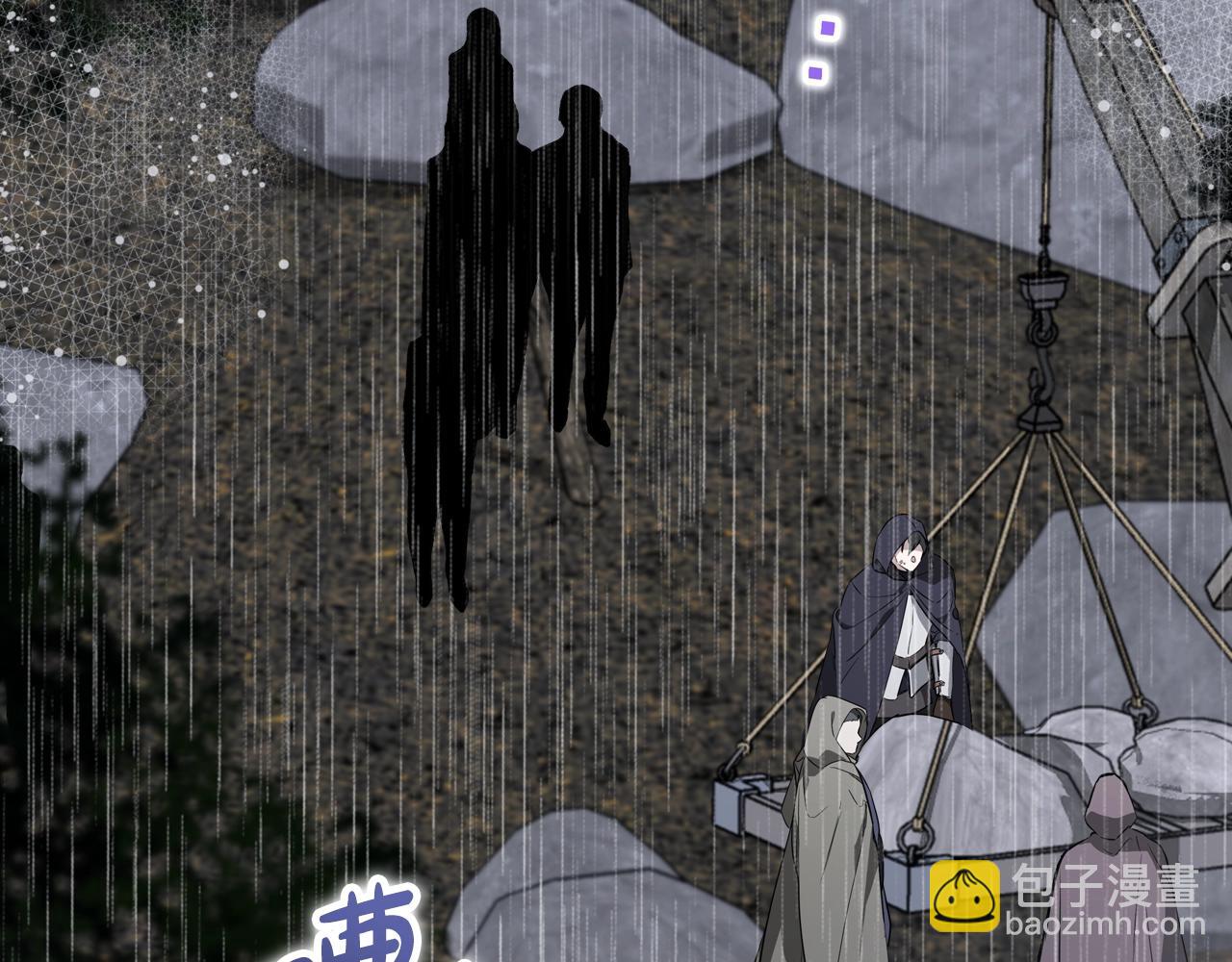 🍲这一世我来当家主 第159话 做了很多次同样的梦 第7页
