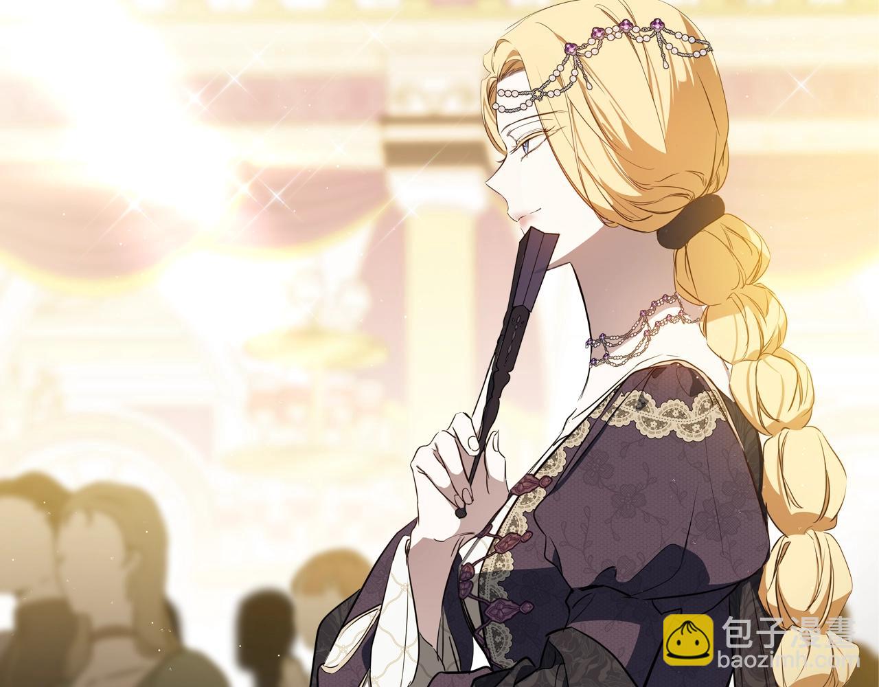 🍲这一世我来当家主 第161话 个和她谈婚论嫁的人是谁…！ 第26页