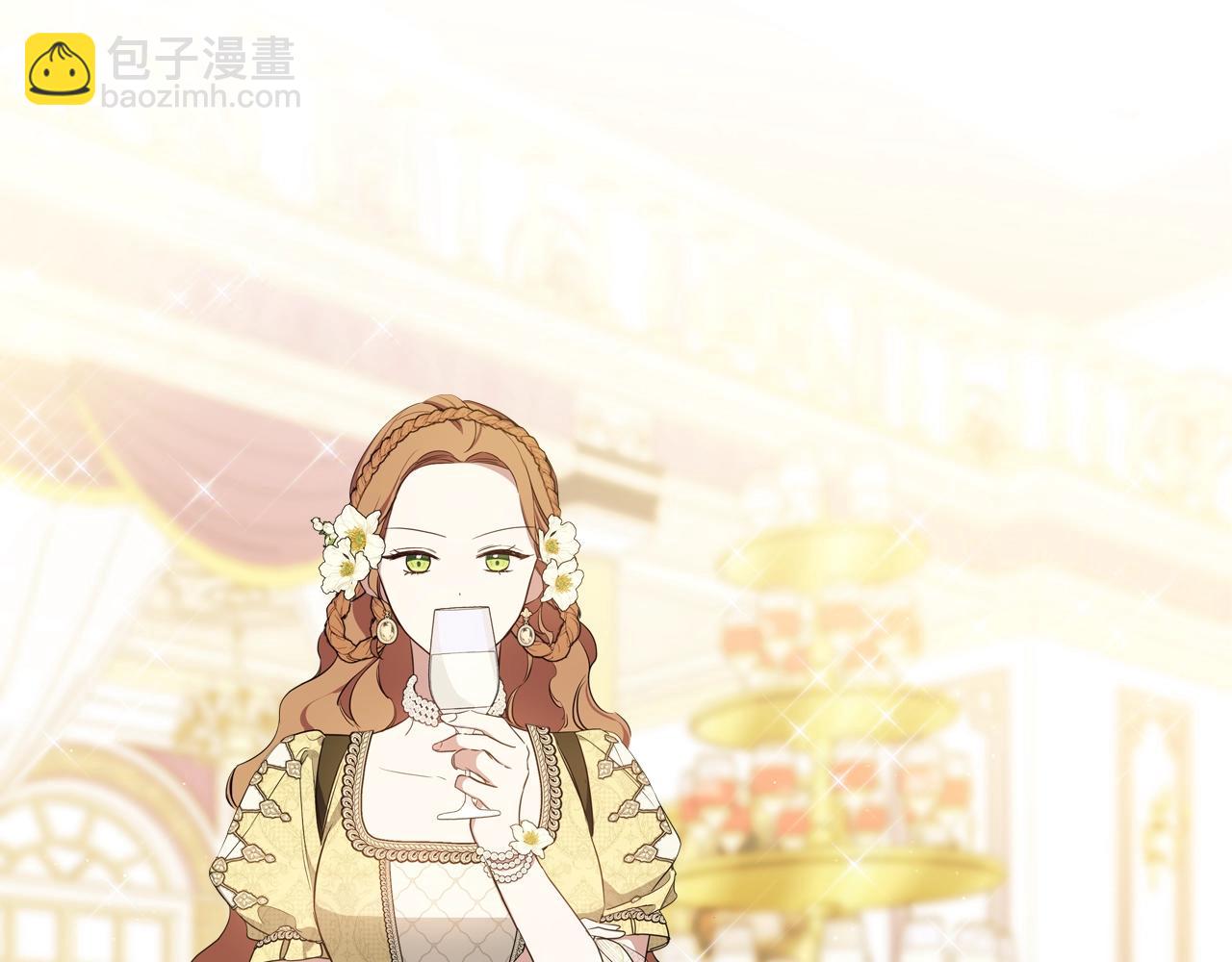 🍲这一世我来当家主 第161话 个和她谈婚论嫁的人是谁…！ 第29页