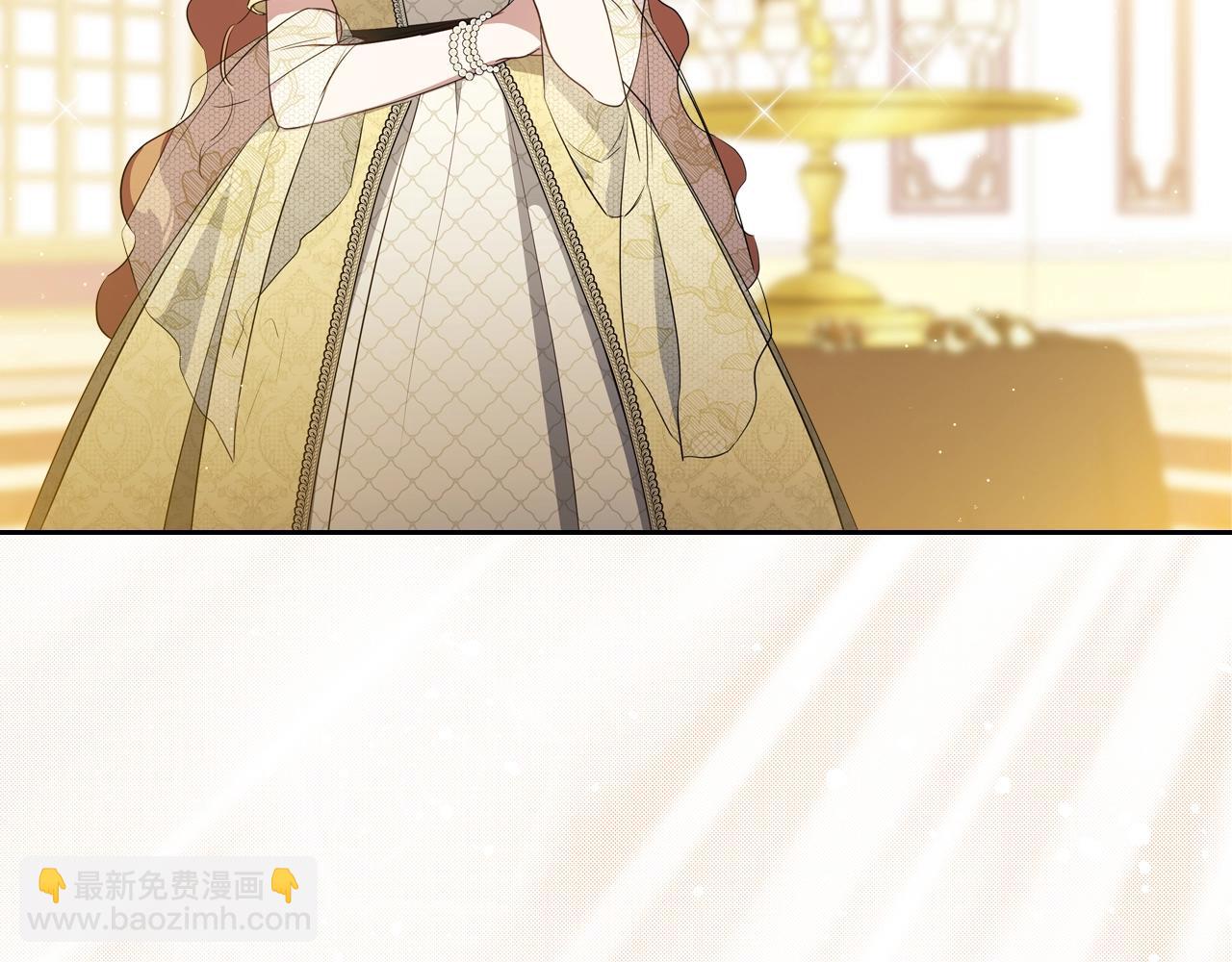 🍲这一世我来当家主 第161话 个和她谈婚论嫁的人是谁…！ 第30页