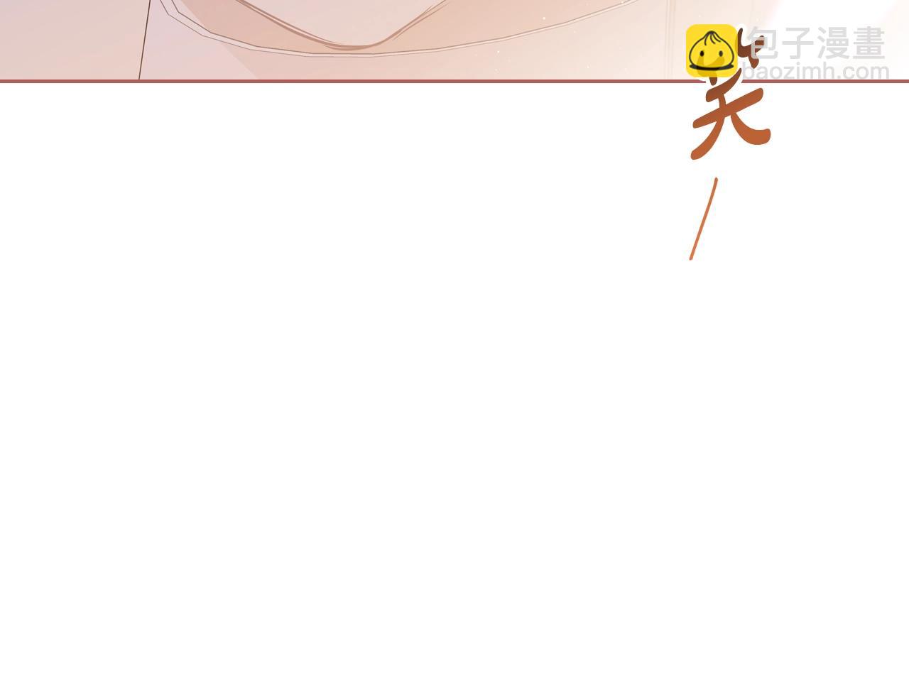 🍲这一世我来当家主 第161话 个和她谈婚论嫁的人是谁…！ 第33页