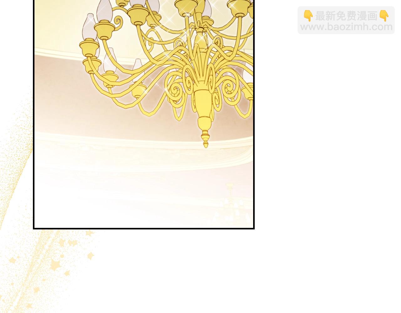 🍲这一世我来当家主 第161话 个和她谈婚论嫁的人是谁…！ 第43页