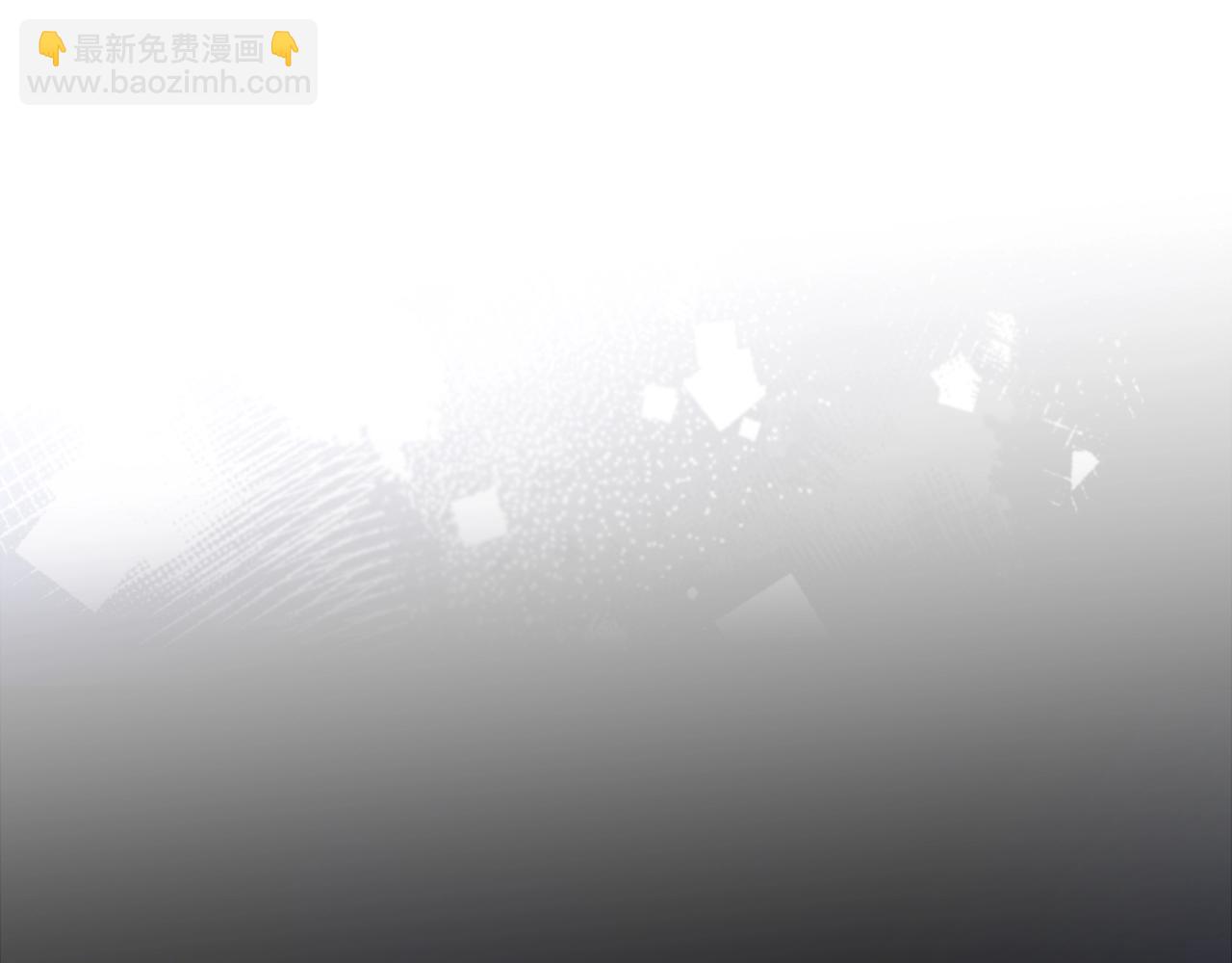🍲这一世我来当家主 第161话 个和她谈婚论嫁的人是谁…！ 第5页