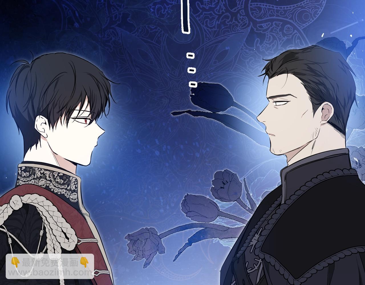 🍲这一世我来当家主 第161话 个和她谈婚论嫁的人是谁…！ 第7页