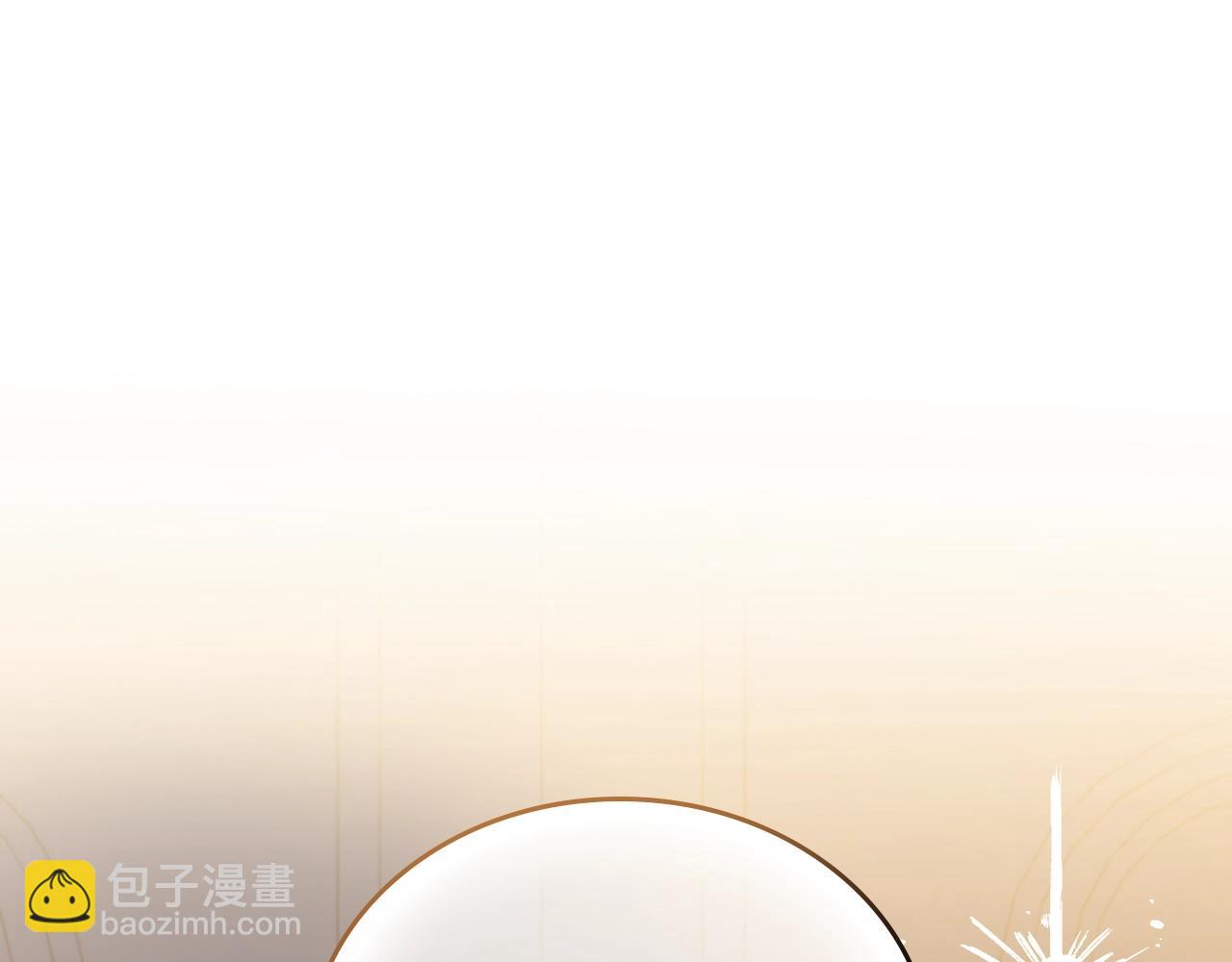 🍲这一世我来当家主 第163话 自己的心意 第13页