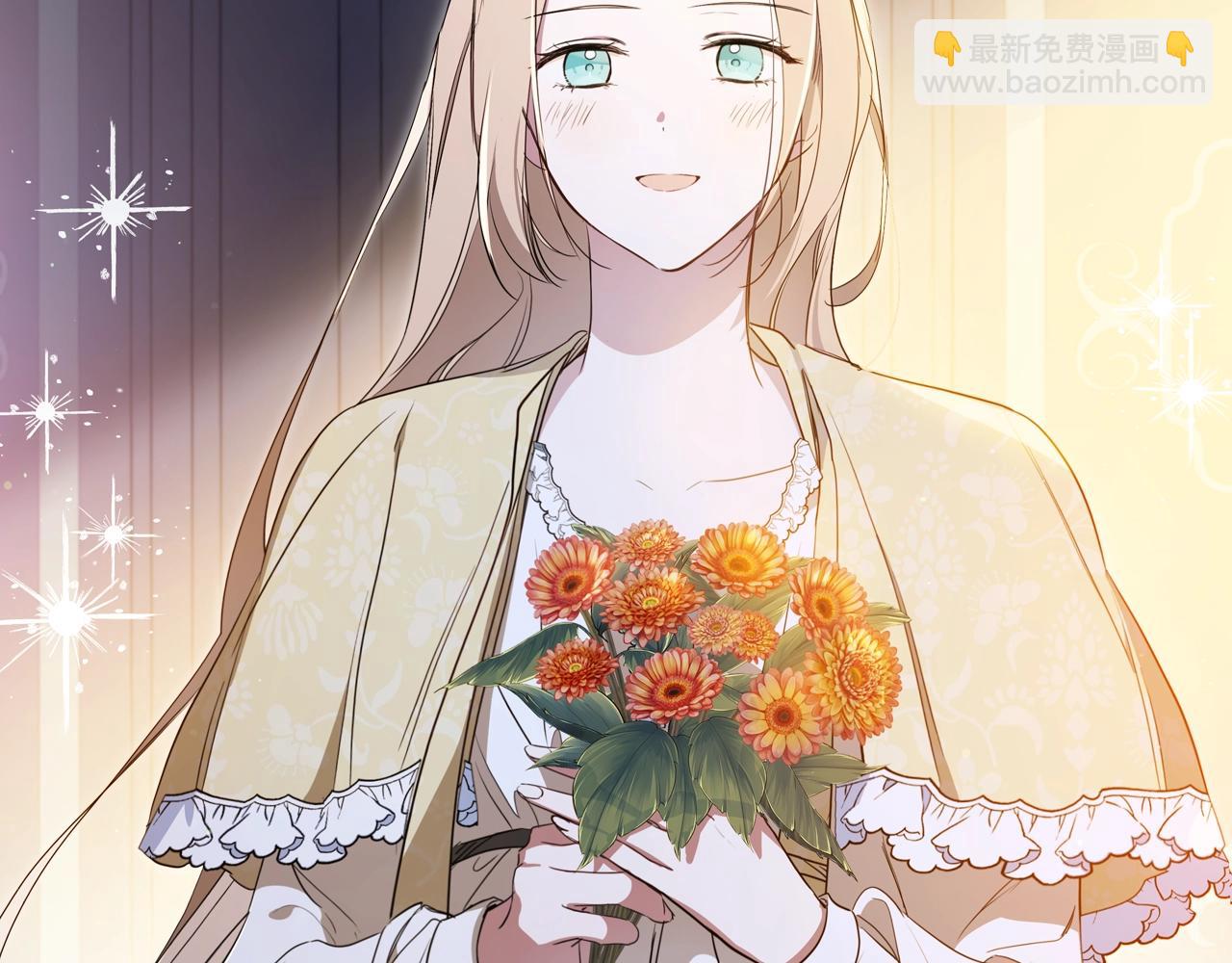 🍲这一世我来当家主 第163话 自己的心意 第15页