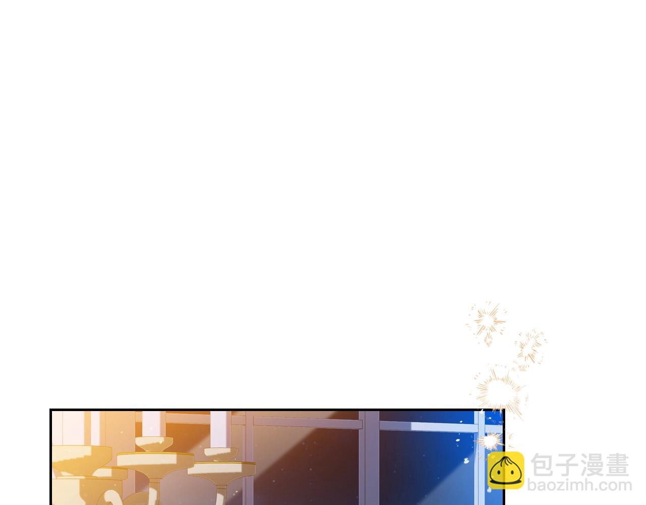 🍲这一世我来当家主 第163话 自己的心意 第23页
