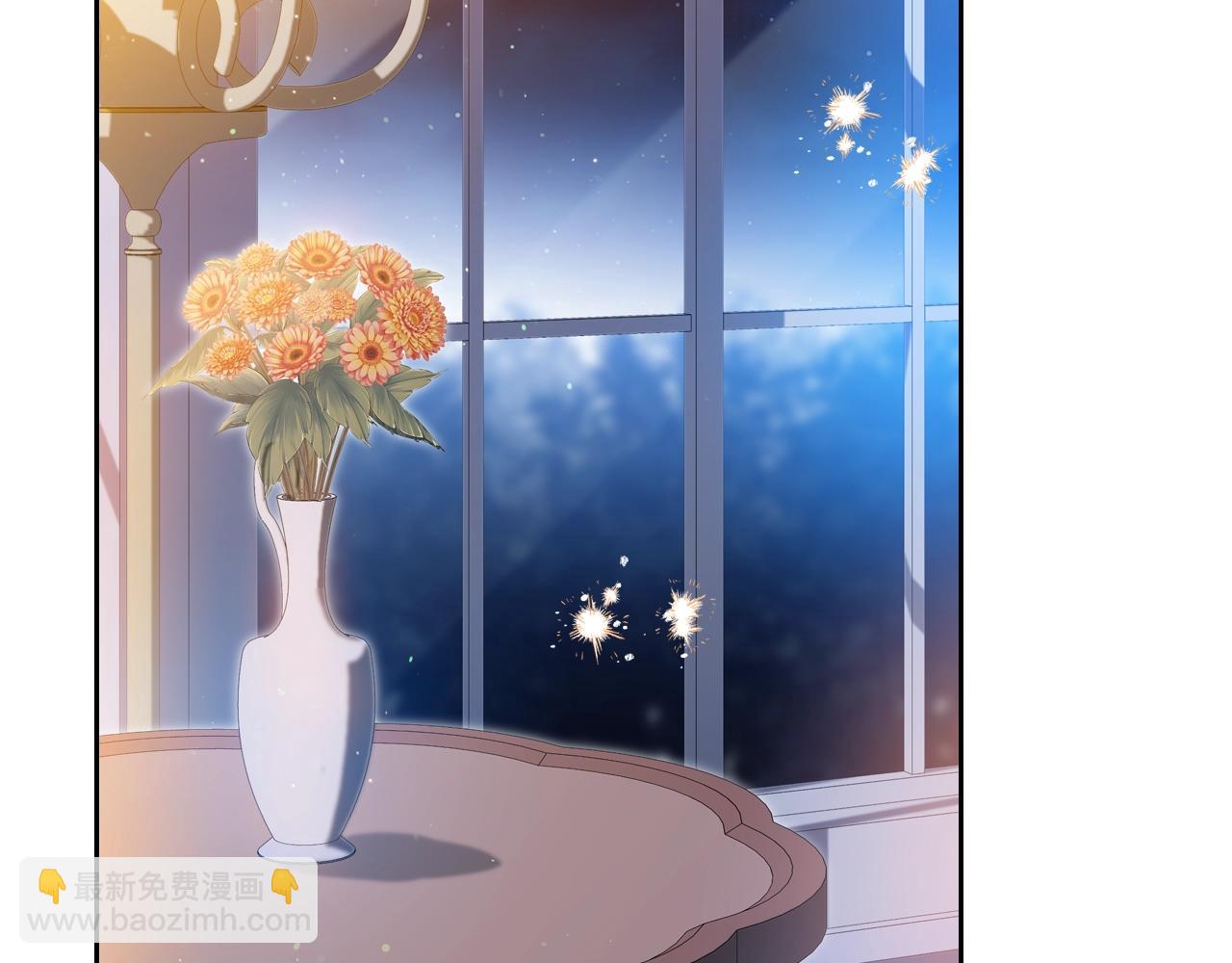🍲这一世我来当家主 第163话 自己的心意 第24页