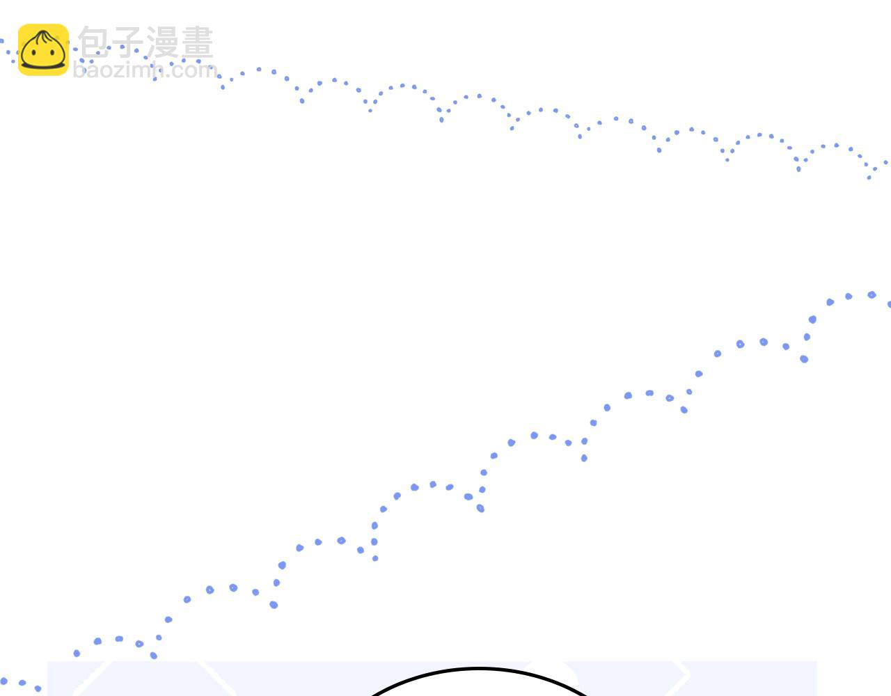 🍲这一世我来当家主 第163话 自己的心意 第31页