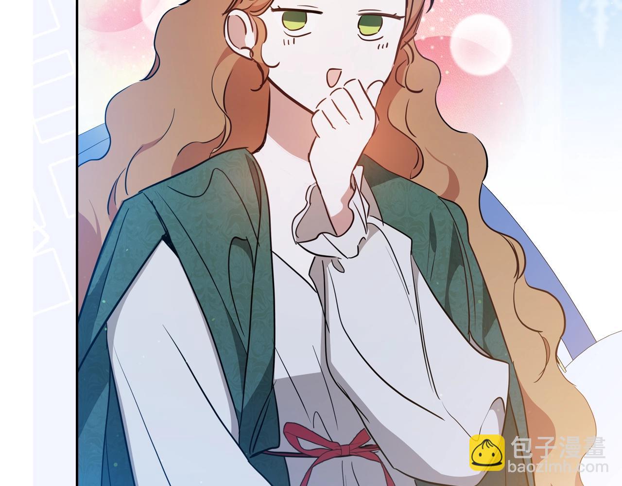 🍲这一世我来当家主 第163话 自己的心意 第33页