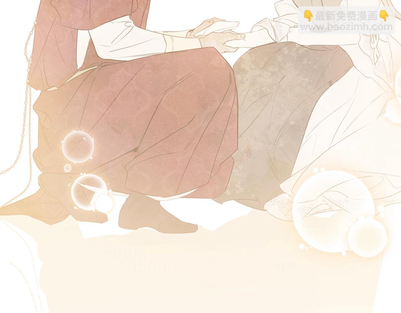 🍲这一世我来当家主 第163话 自己的心意 第47页