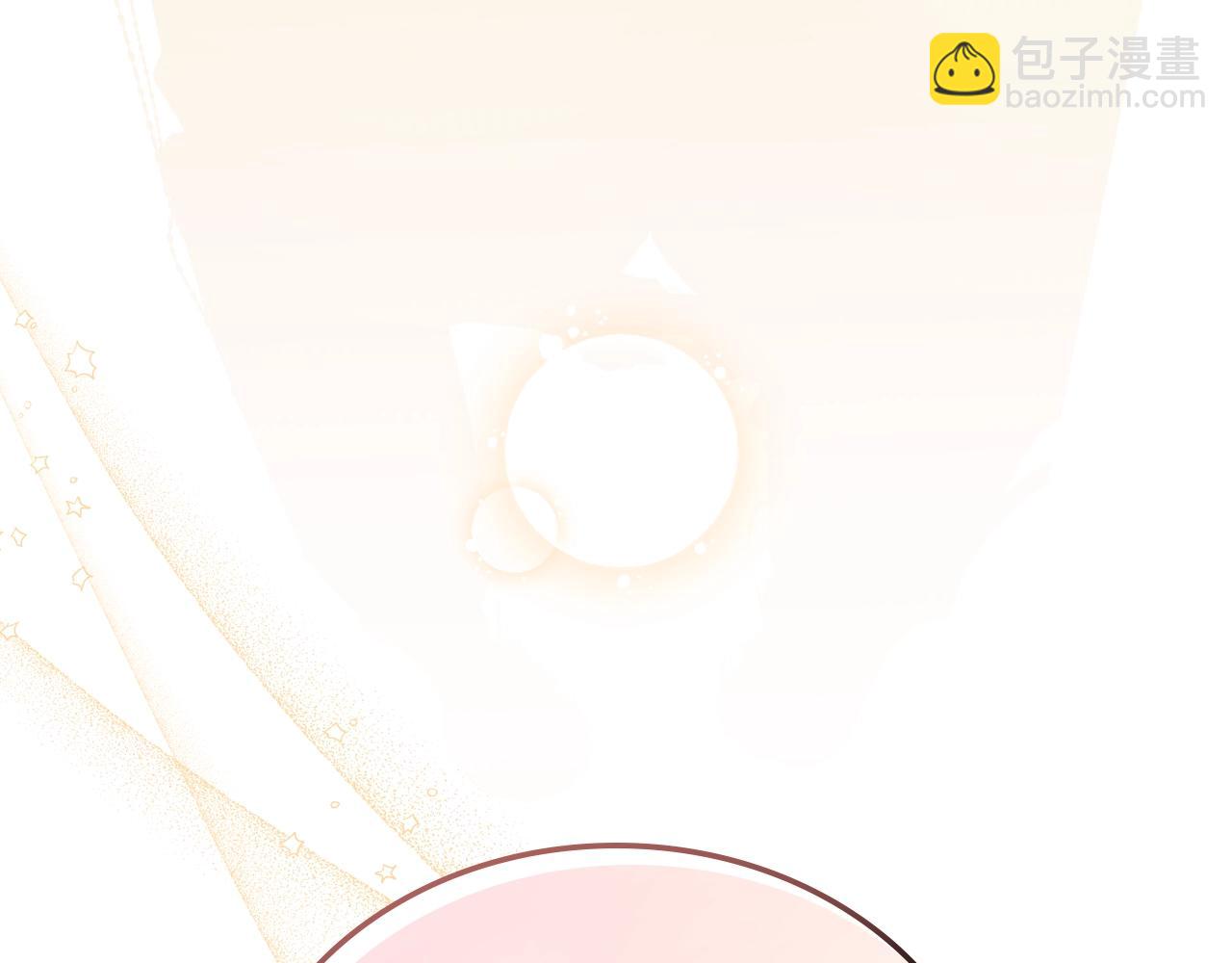 🍲这一世我来当家主 第163话 自己的心意 第48页
