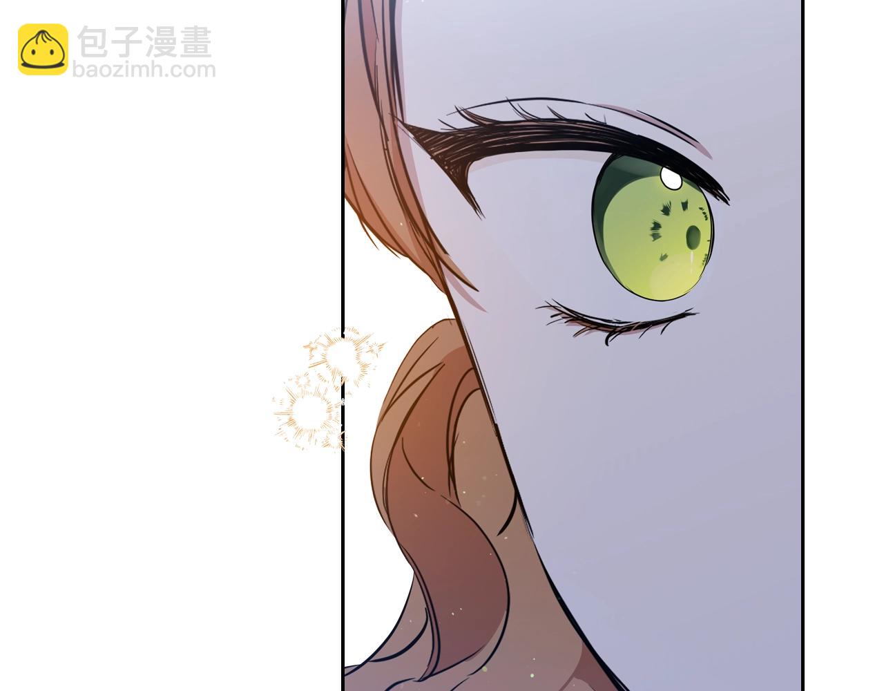 🍲这一世我来当家主 第163话 自己的心意 第7页