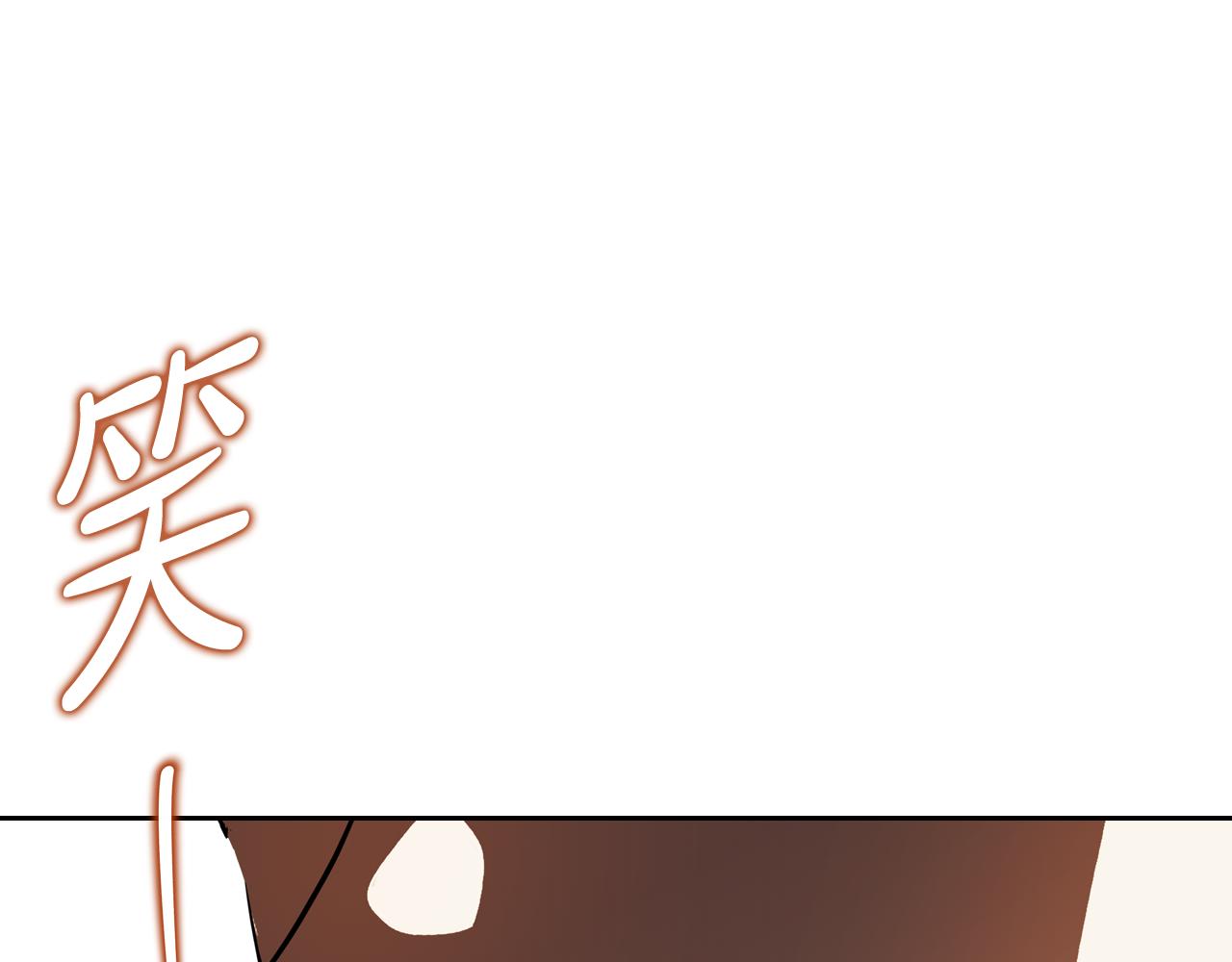 🍲这一世我来当家主 第168话 愿意嫁给我吗 第1页