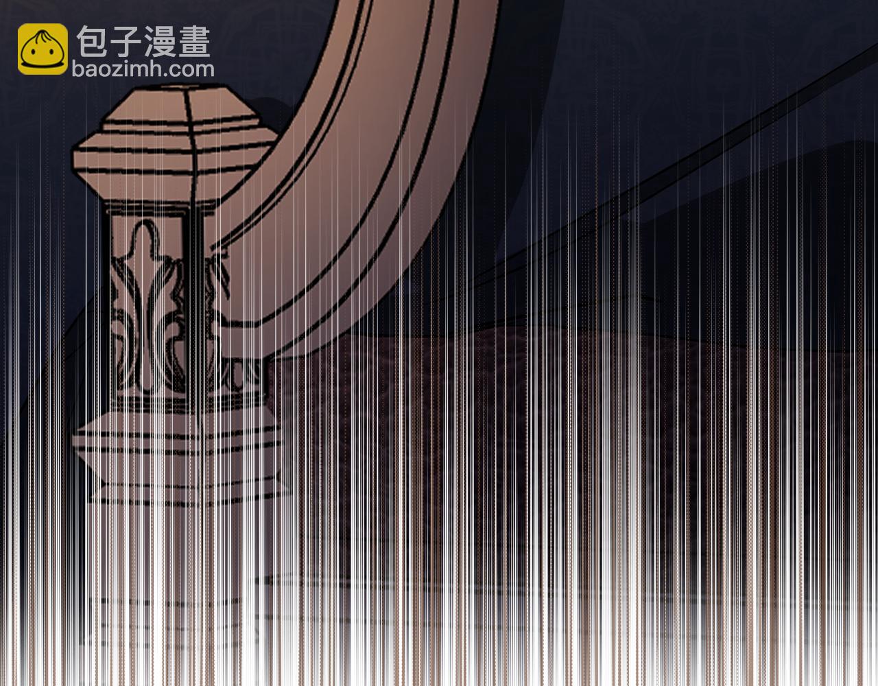 🍲这一世我来当家主 第168话 愿意嫁给我吗 第35页