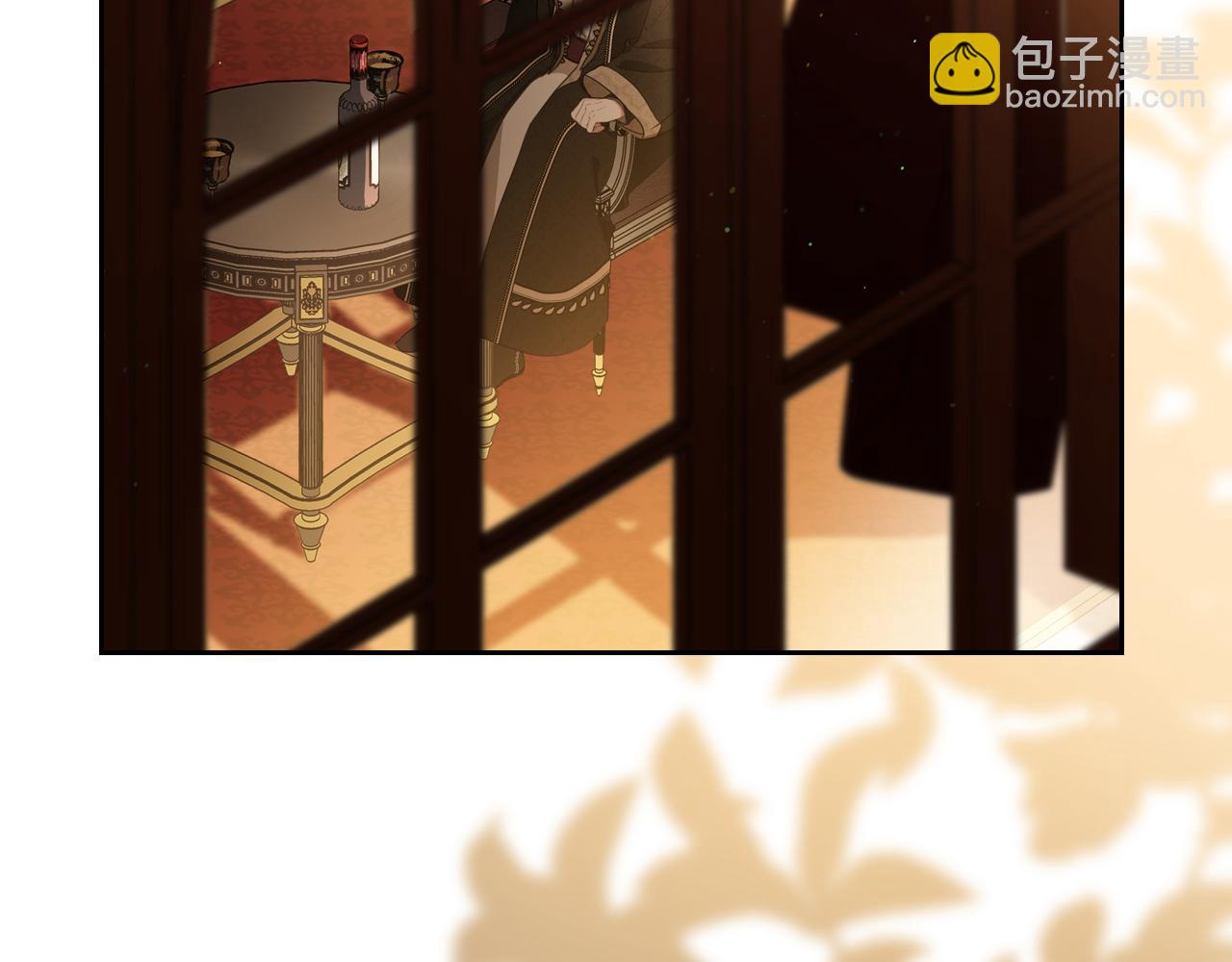 🍲这一世我来当家主 第168话 愿意嫁给我吗 第40页