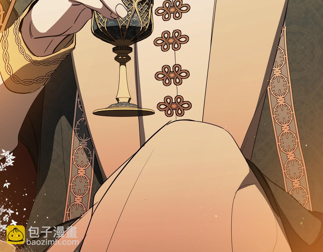 🍲这一世我来当家主 第168话 愿意嫁给我吗 第6页